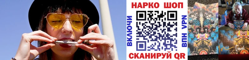 Какие есть наркотики Сусуман МАРИХУАНА СОЛЬ ГАШИШ МЕФ