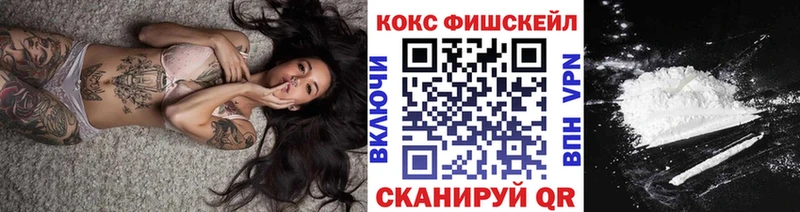 COCAIN Перу  Сусуман 
