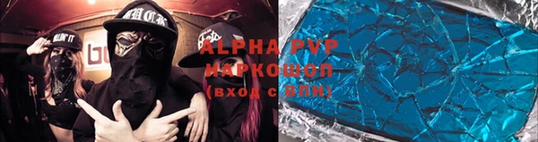 кокаин VHQ Баксан