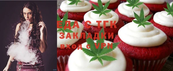 кокаин VHQ Баксан
