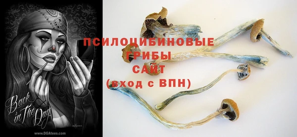 героин Балахна