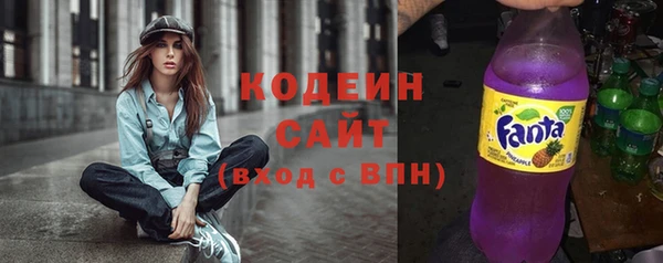 мяу мяу мука Балабаново