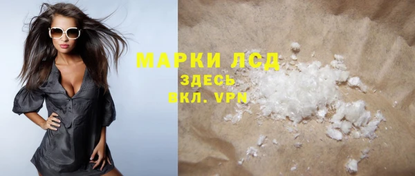 кокаин VHQ Баксан
