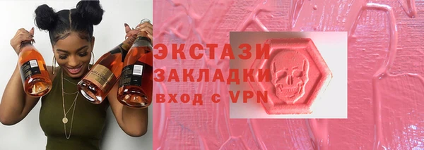 мяу мяу мука Балабаново