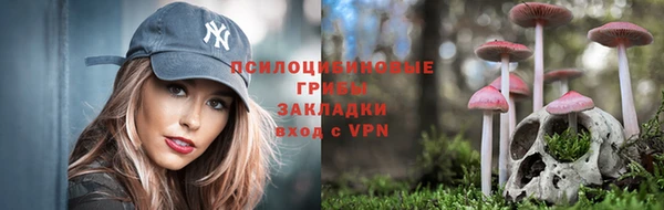 героин Балахна