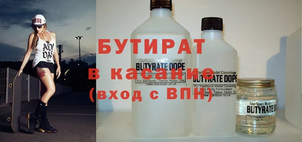 героин Балахна