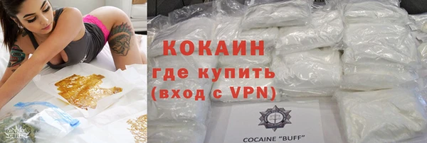 мяу мяу мука Балабаново