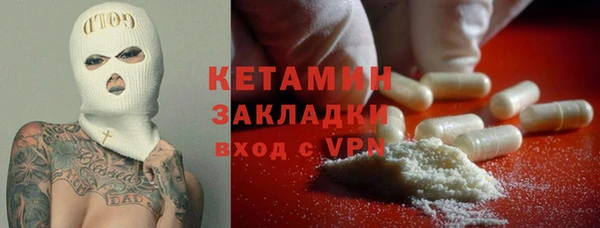 кокаин VHQ Баксан