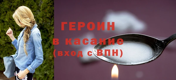 кокаин VHQ Баксан