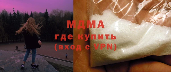 мяу мяу мука Балабаново