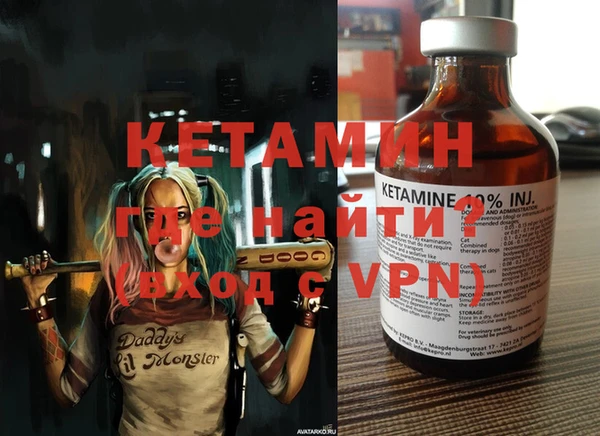 кокаин VHQ Баксан