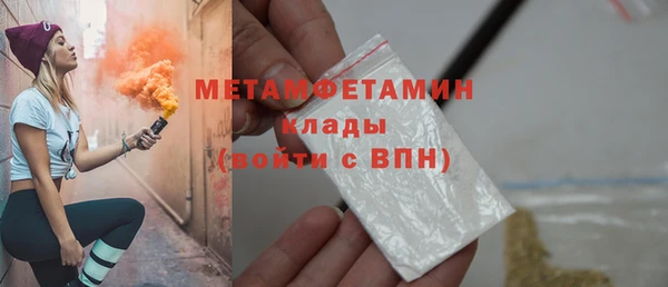 кокаин VHQ Баксан