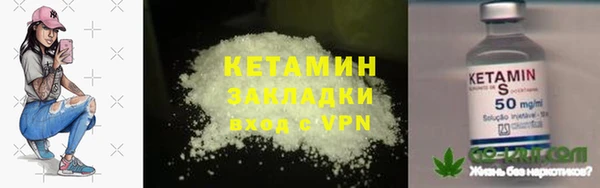 кокаин VHQ Баксан