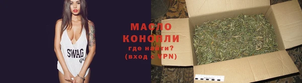 мяу мяу мука Балабаново