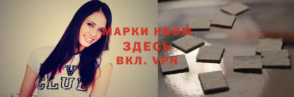 кокаин VHQ Баксан