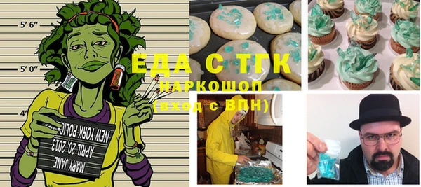 мяу мяу мука Балабаново