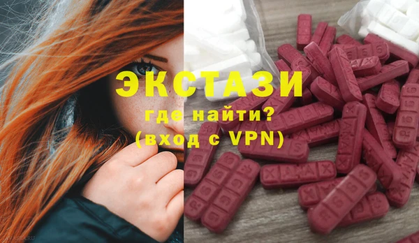 кокаин VHQ Баксан