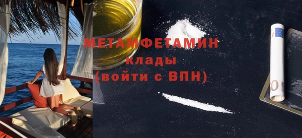 кокаин VHQ Баксан