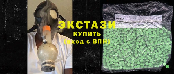 кокаин VHQ Баксан