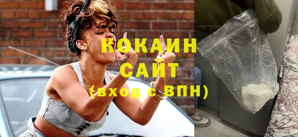 героин Балахна