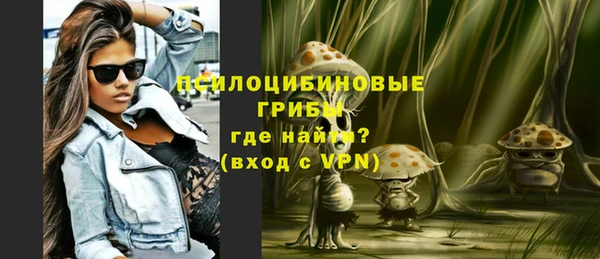 мяу мяу мука Балабаново