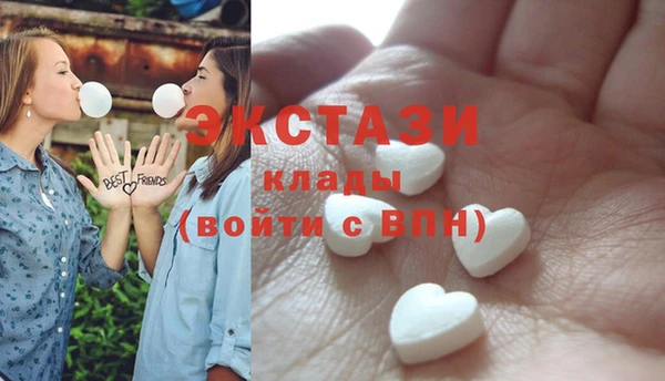 мяу мяу мука Балабаново