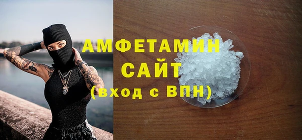 мяу мяу мука Балабаново