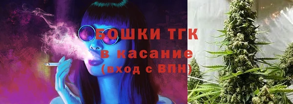 героин Балахна