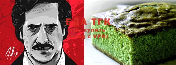 героин Балахна