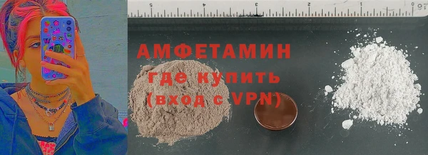 кокаин VHQ Баксан