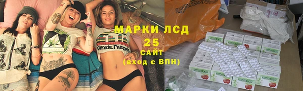 мяу мяу мука Балабаново