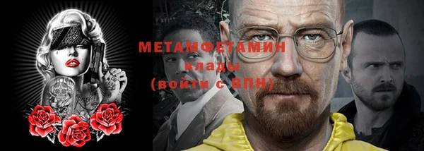 кокаин VHQ Баксан